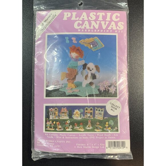 Design Works Other - Vintage Martinsville Plastic Canvas Needlepoint Kit Kite Flying Craft Project